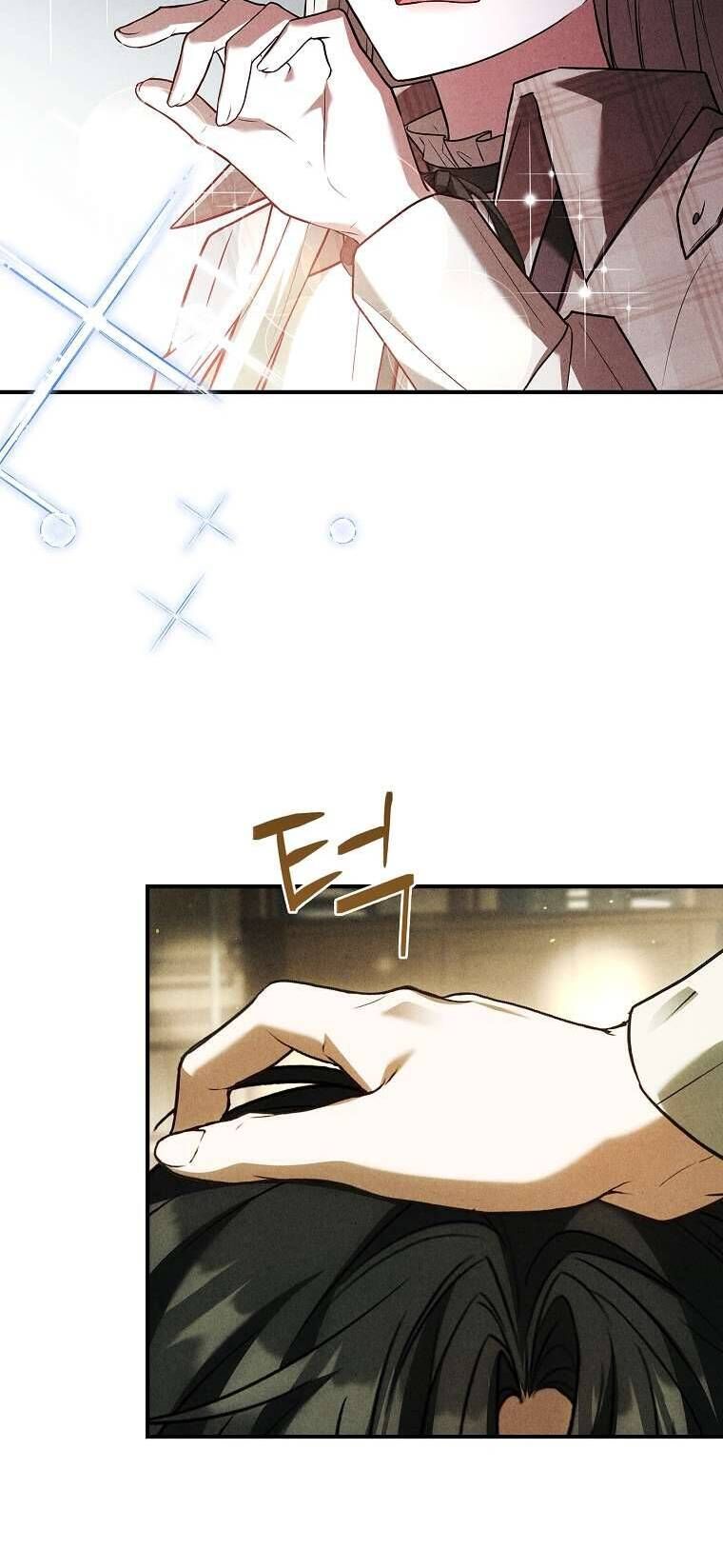 Văn Phòng Thám Tử Dành Cho Nam Chính Hối Hận!: Chapter 11