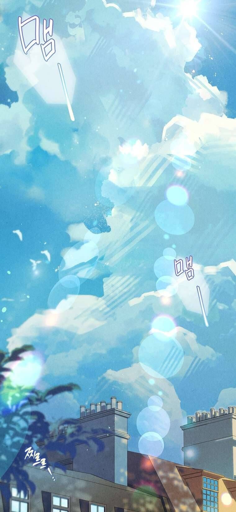 Văn Phòng Thám Tử Dành Cho Nam Chính Hối Hận!: Chapter 11