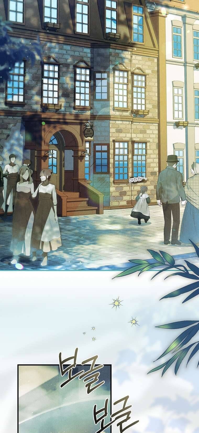 Văn Phòng Thám Tử Dành Cho Nam Chính Hối Hận!: Chapter 11