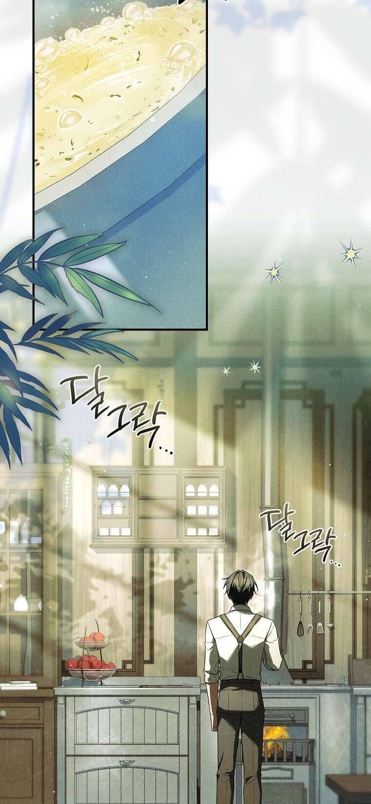 Văn Phòng Thám Tử Dành Cho Nam Chính Hối Hận!: Chapter 11