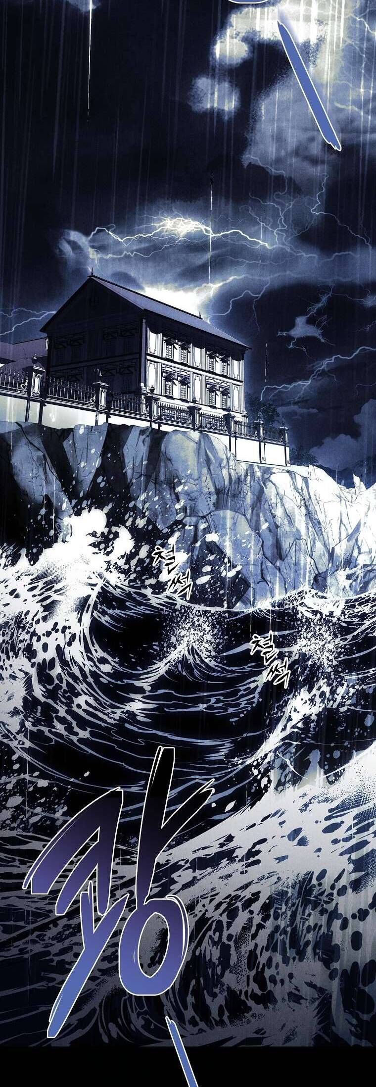 Văn Phòng Thám Tử Dành Cho Nam Chính Hối Hận!: Chapter 12