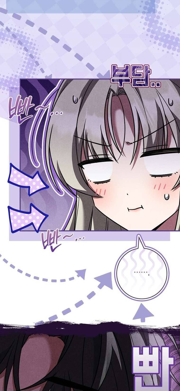 Văn Phòng Thám Tử Dành Cho Nam Chính Hối Hận!: Chapter 12