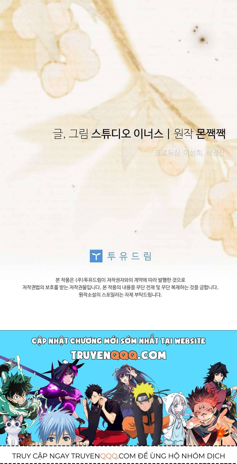 Văn Phòng Thám Tử Dành Cho Nam Chính Hối Hận!: Chapter 12