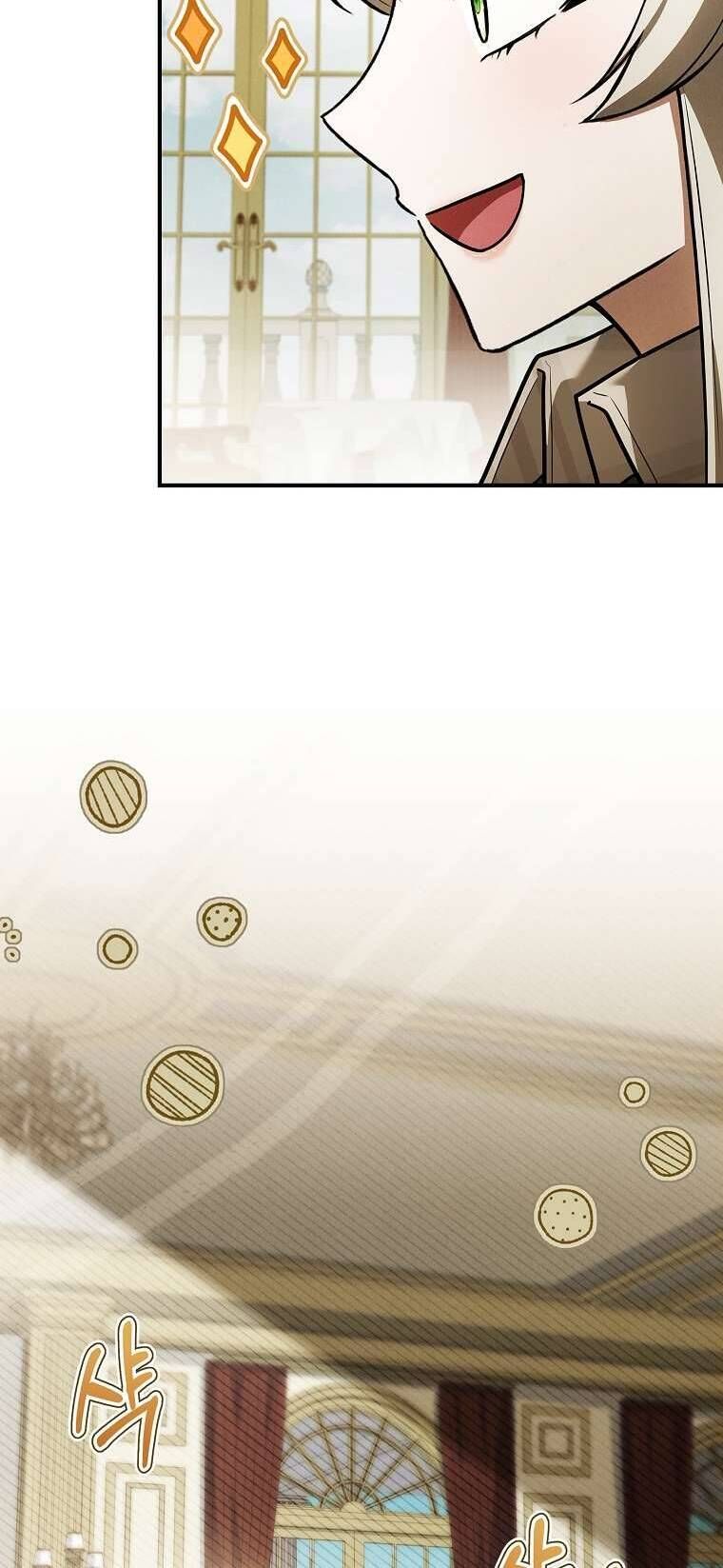 Văn Phòng Thám Tử Dành Cho Nam Chính Hối Hận!: Chapter 2