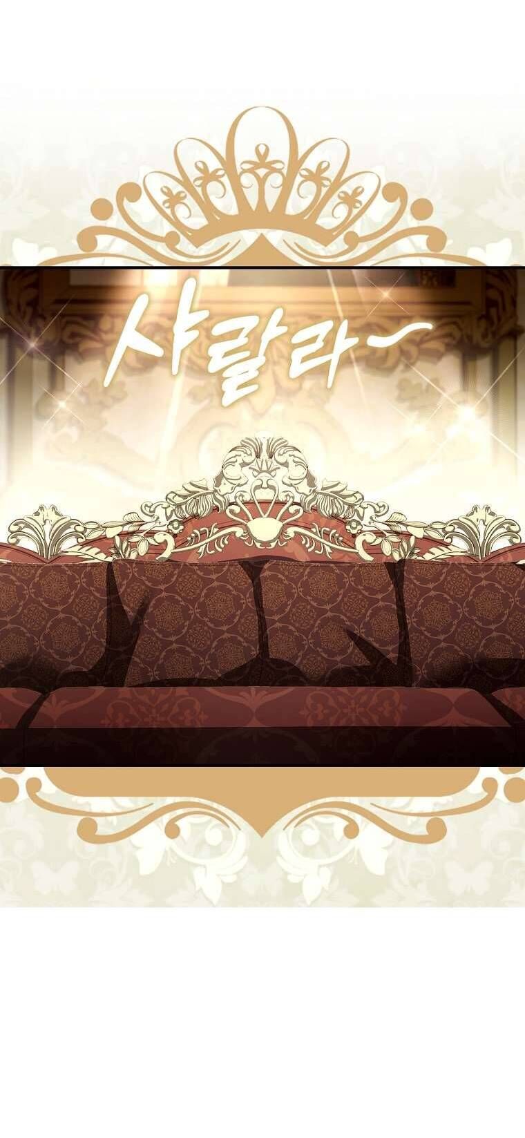 Văn Phòng Thám Tử Dành Cho Nam Chính Hối Hận!: Chapter 2