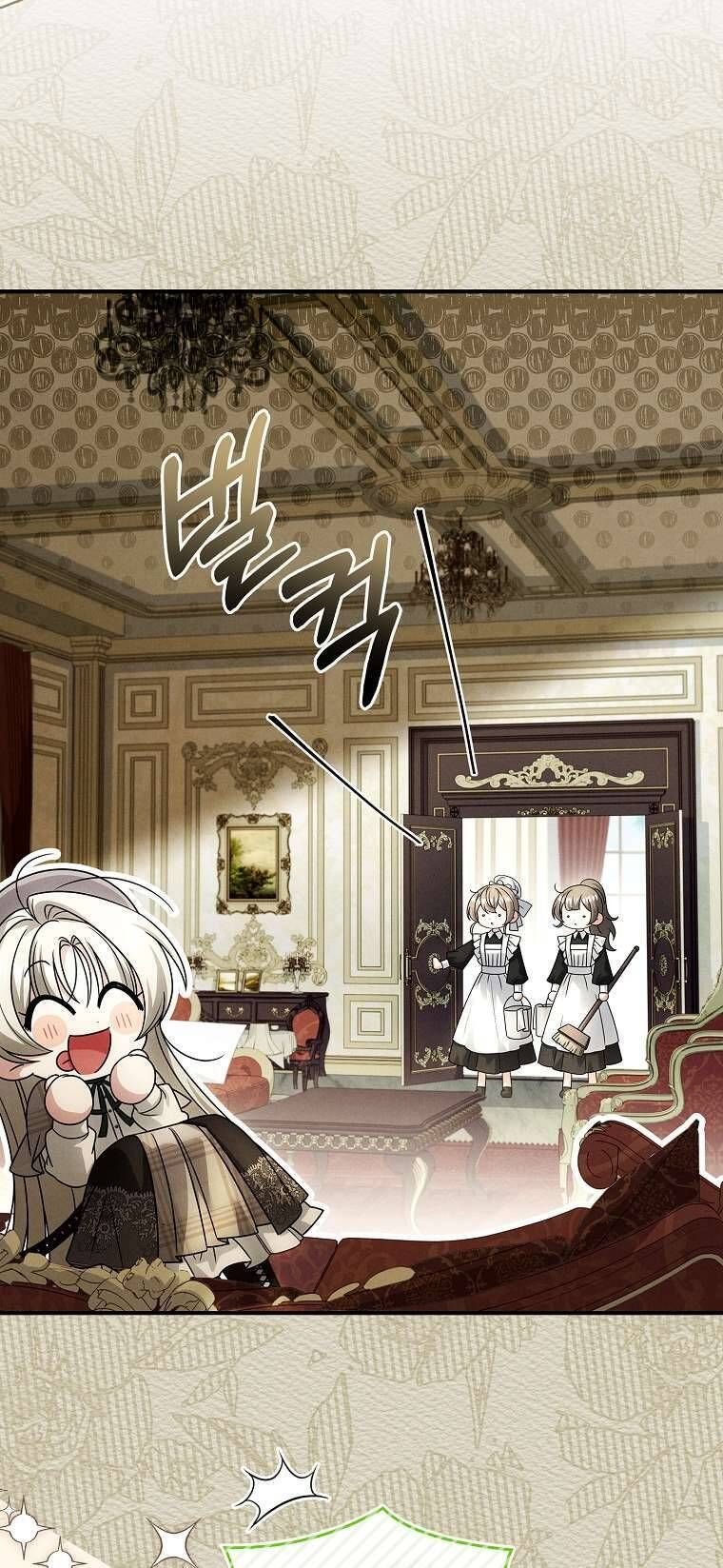 Văn Phòng Thám Tử Dành Cho Nam Chính Hối Hận!: Chapter 2