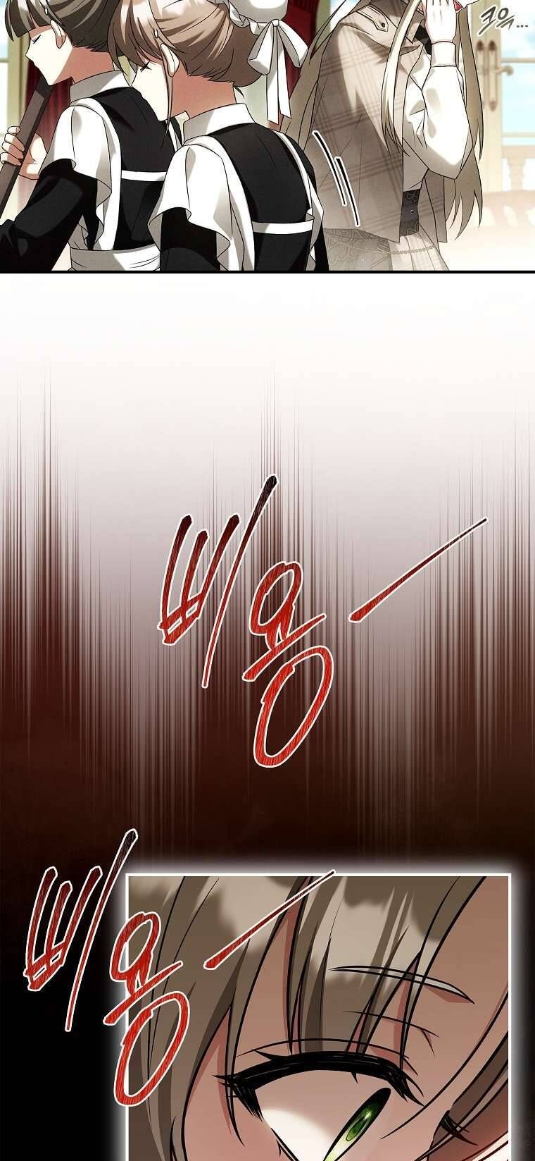 Văn Phòng Thám Tử Dành Cho Nam Chính Hối Hận!: Chapter 2