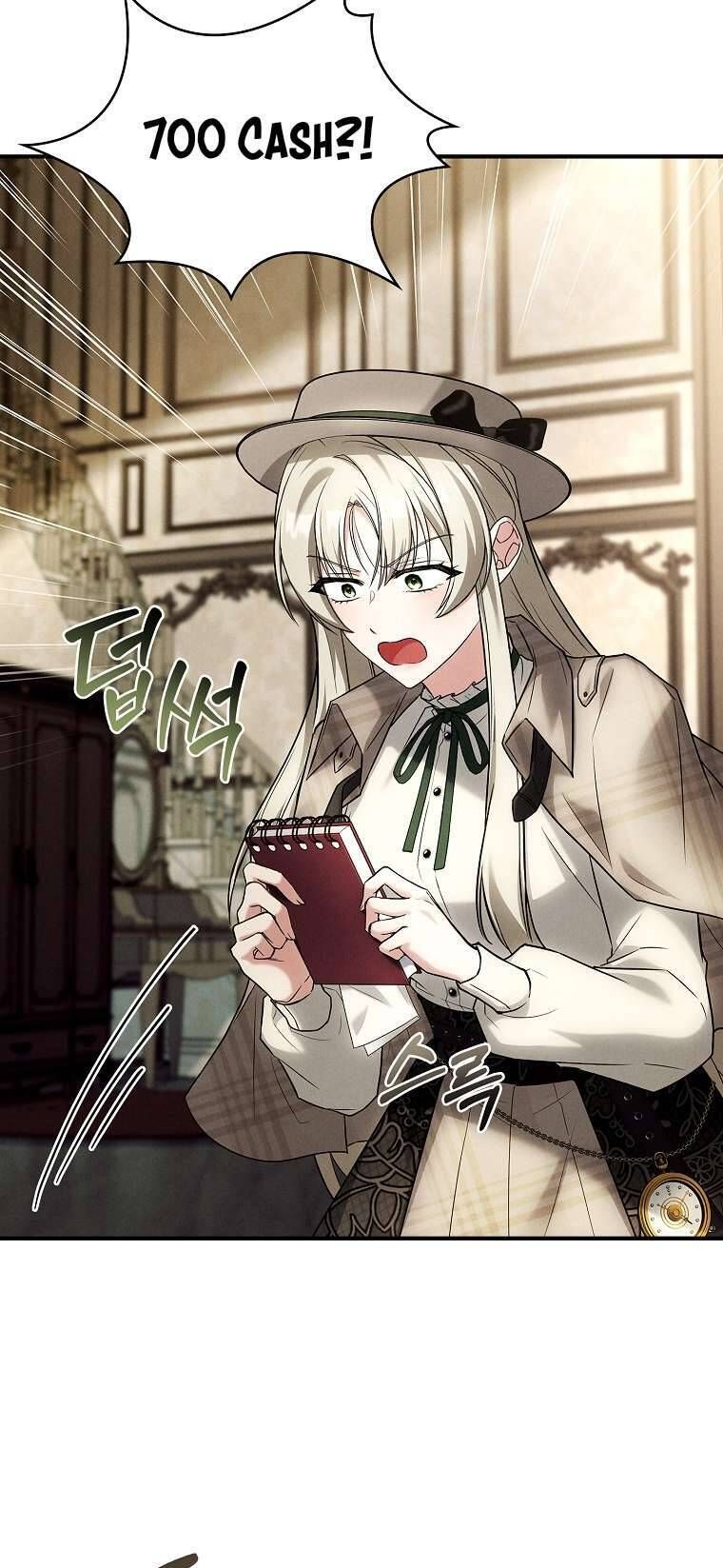 Văn Phòng Thám Tử Dành Cho Nam Chính Hối Hận!: Chapter 2