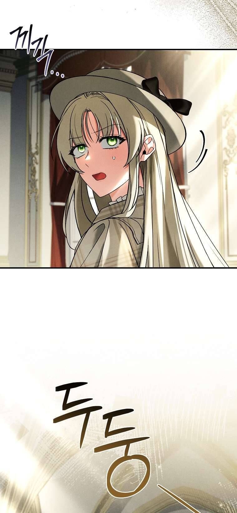 Văn Phòng Thám Tử Dành Cho Nam Chính Hối Hận!: Chapter 3