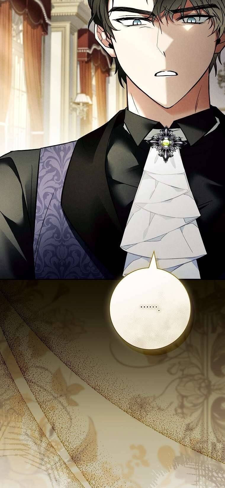 Văn Phòng Thám Tử Dành Cho Nam Chính Hối Hận!: Chapter 3