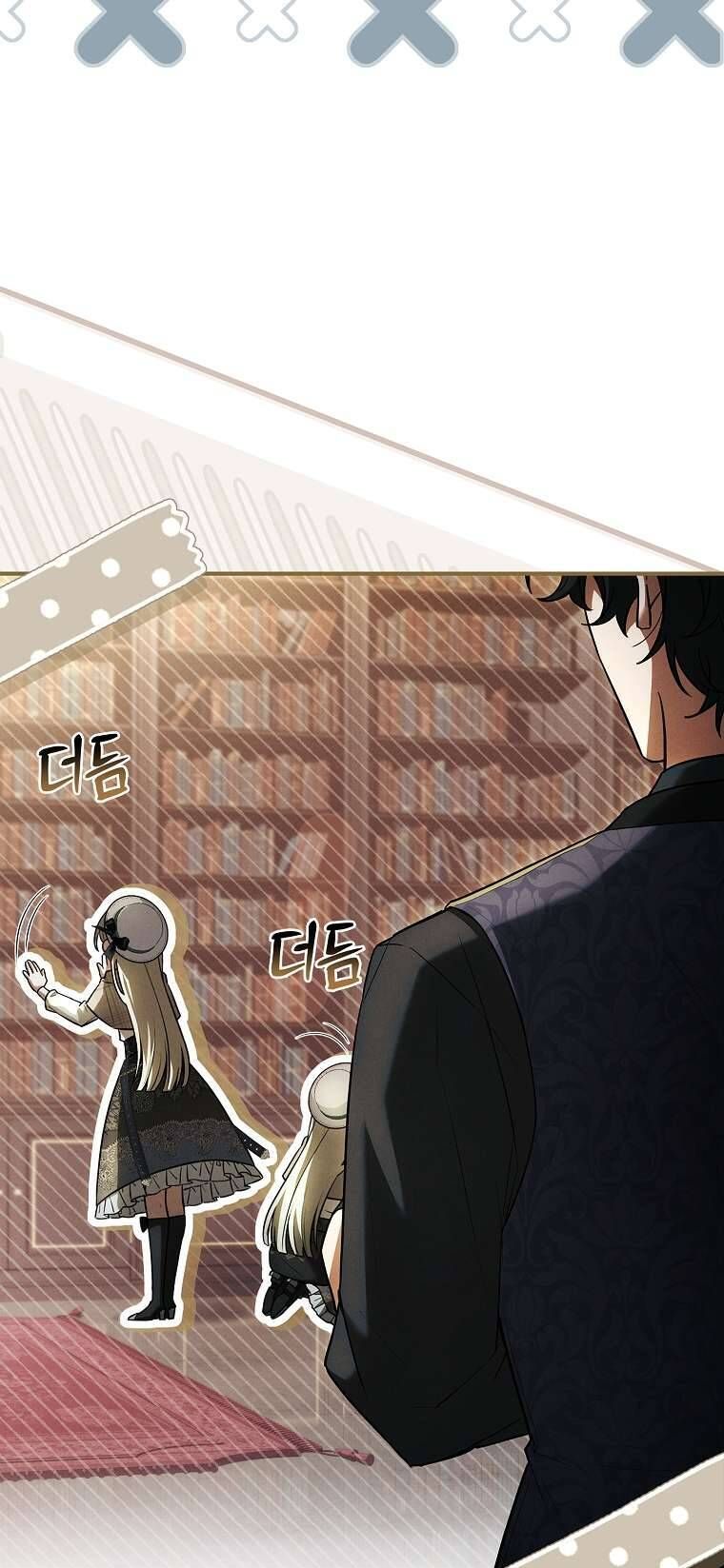 Văn Phòng Thám Tử Dành Cho Nam Chính Hối Hận!: Chapter 3