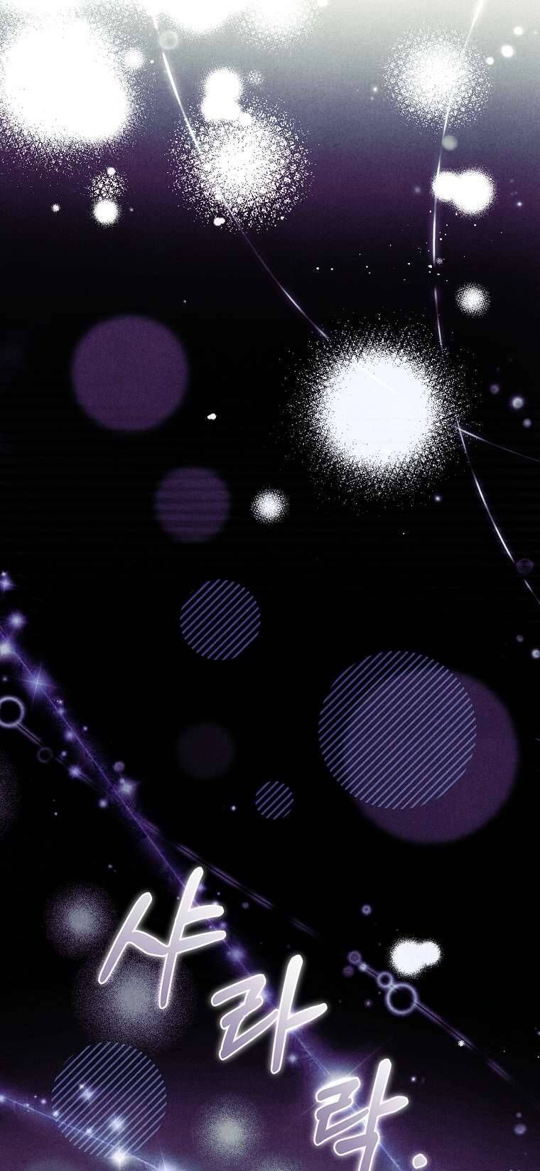 Văn Phòng Thám Tử Dành Cho Nam Chính Hối Hận!: Chapter 3