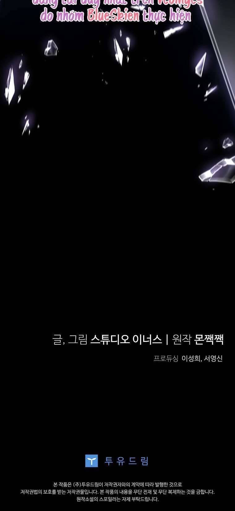 Văn Phòng Thám Tử Dành Cho Nam Chính Hối Hận!: Chapter 3