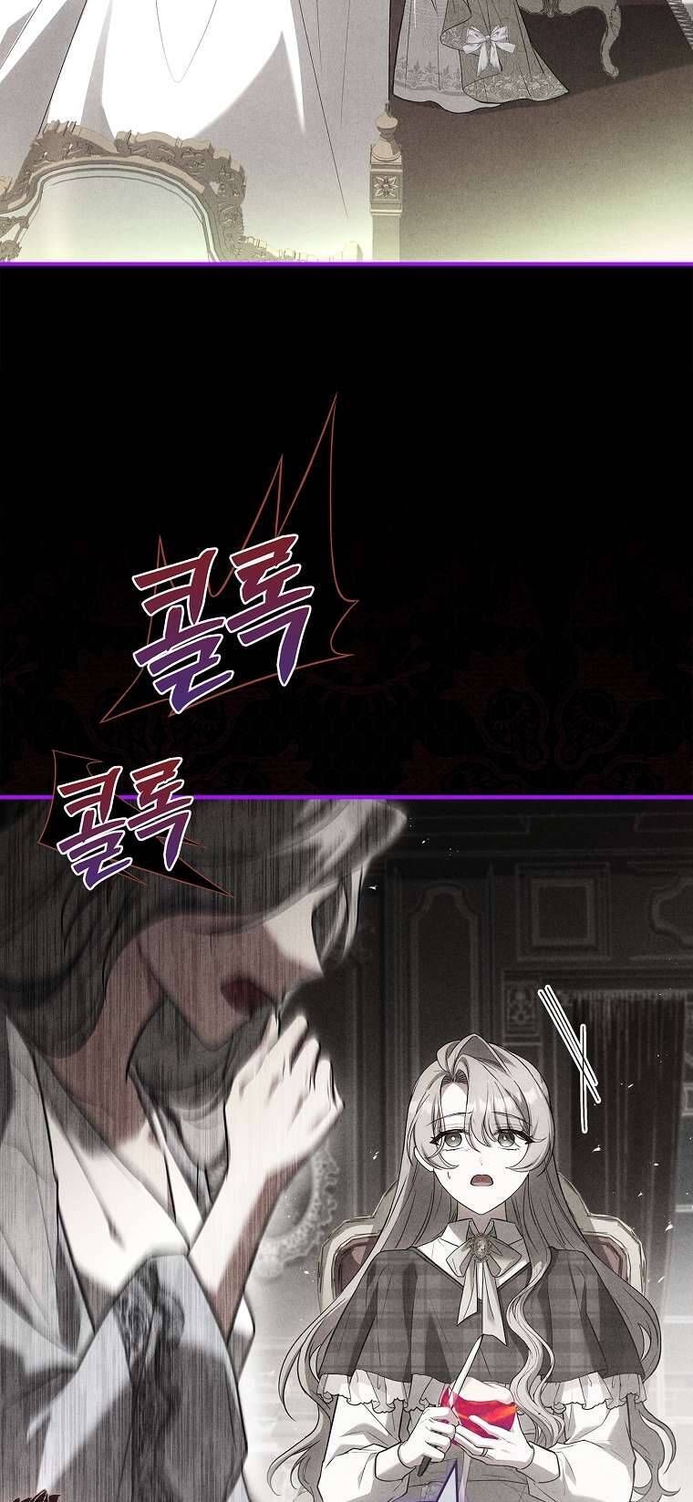 Văn Phòng Thám Tử Dành Cho Nam Chính Hối Hận!: Chapter 8