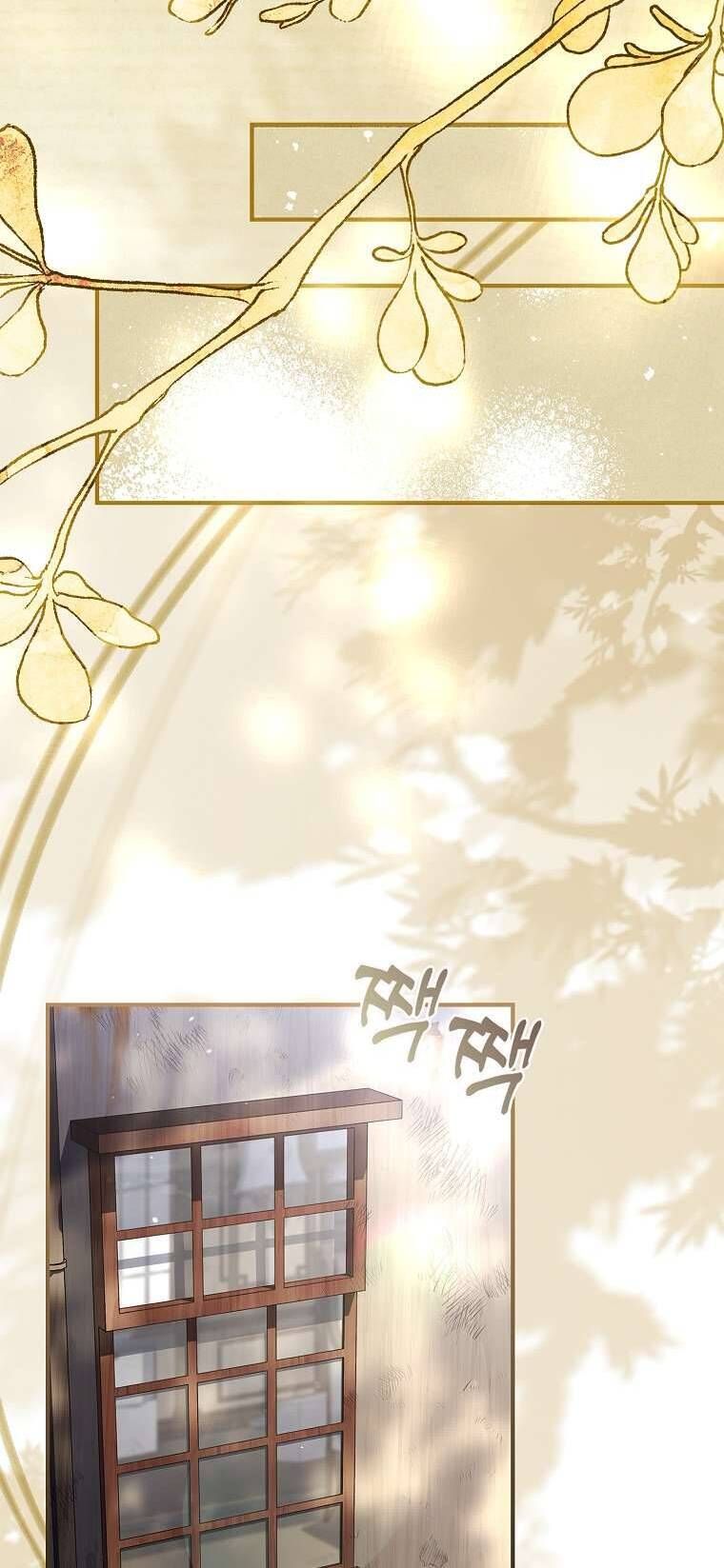 Văn Phòng Thám Tử Dành Cho Nam Chính Hối Hận!: Chapter 8