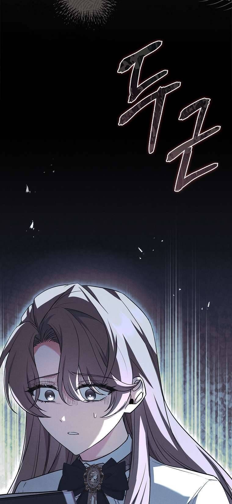 Văn Phòng Thám Tử Dành Cho Nam Chính Hối Hận!: Chapter 9