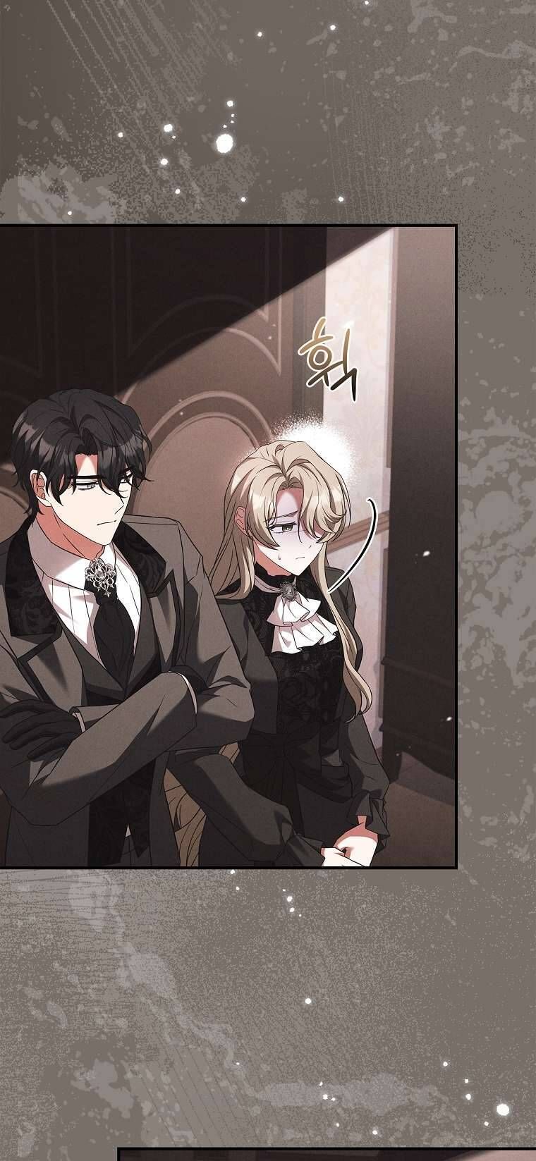 Văn Phòng Thám Tử Dành Cho Nam Chính Hối Hận!: Chapter 9