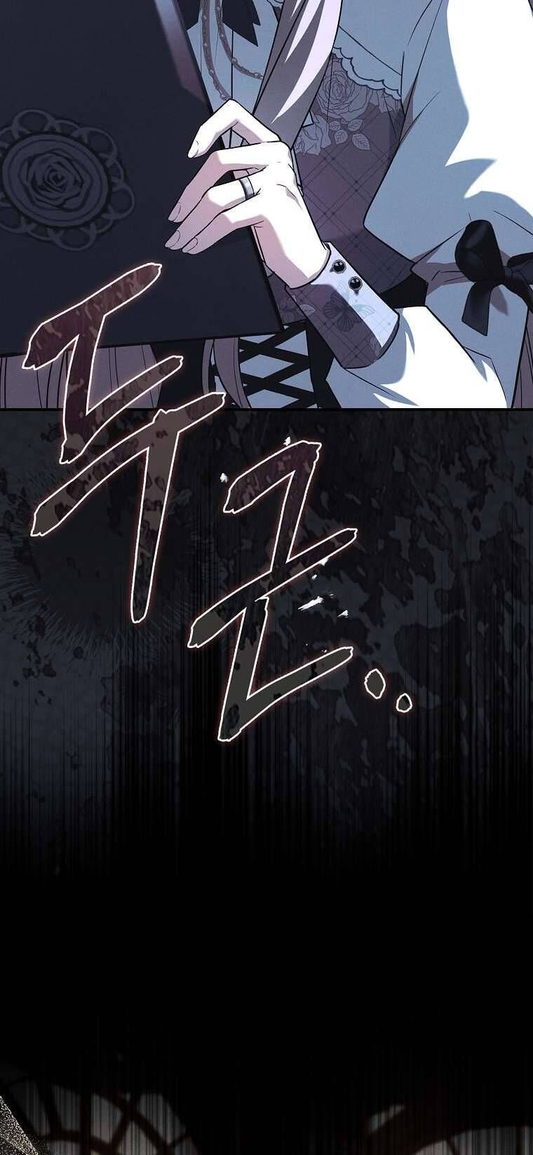 Văn Phòng Thám Tử Dành Cho Nam Chính Hối Hận!: Chapter 9