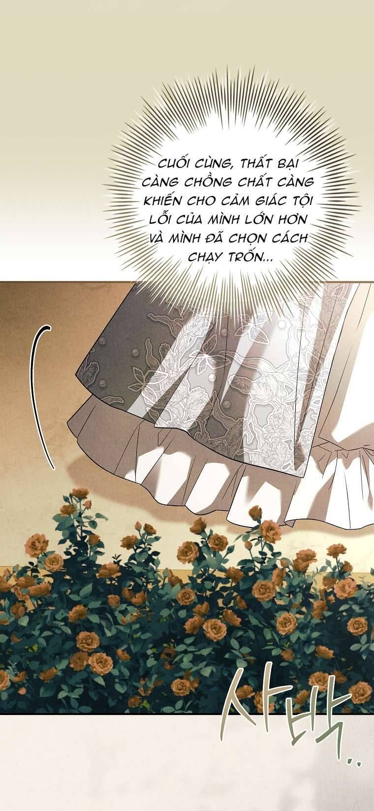 Văn Phòng Thám Tử Dành Cho Nam Chính Hối Hận!: Chapter 9