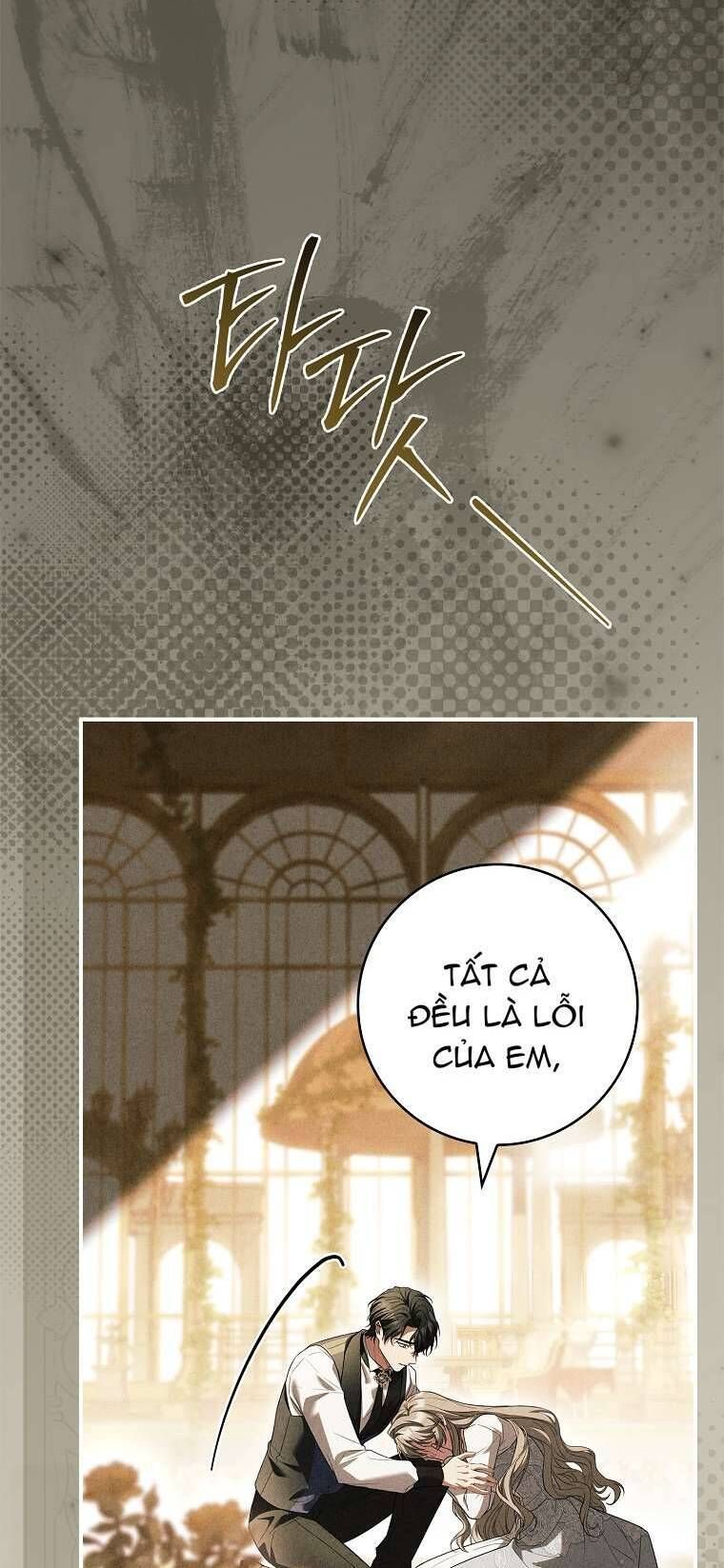 Văn Phòng Thám Tử Dành Cho Nam Chính Hối Hận!: Chapter 9