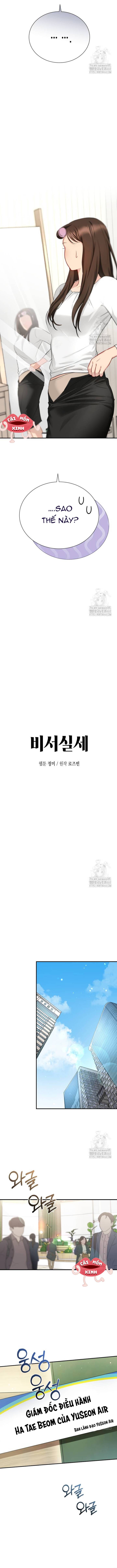 Văn Phòng Thư Ký: Chapter 5