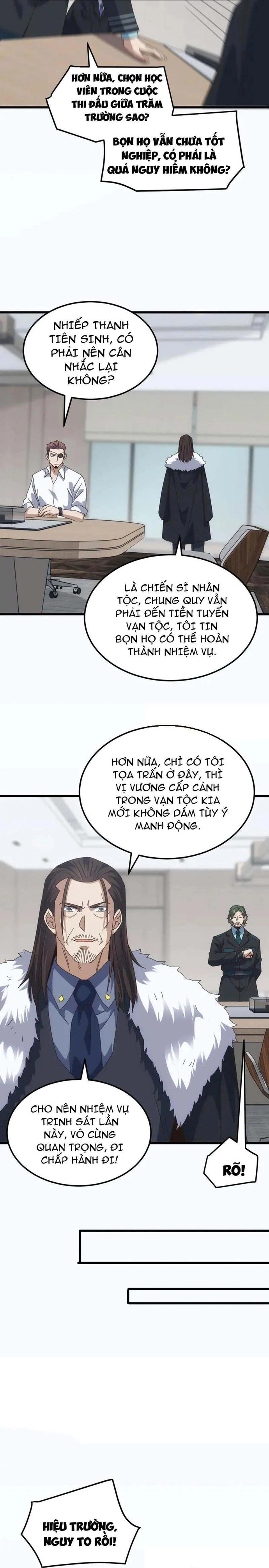 Vạn Tộc Xâm Lấn: Bắt Đầu Thuần Hóa: Chapter 23