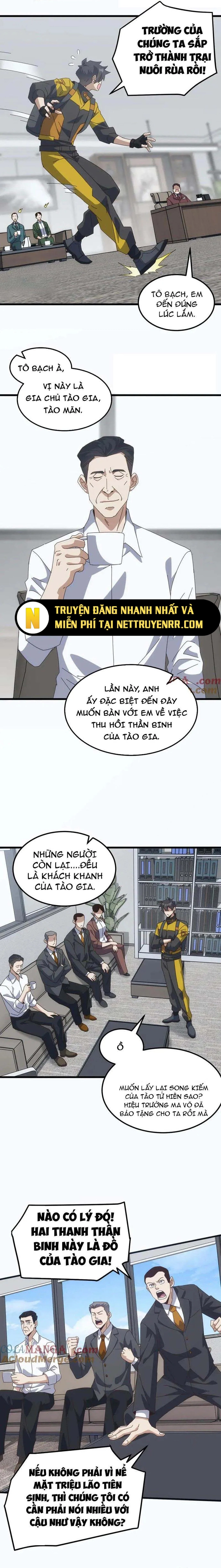 Vạn Tộc Xâm Lấn: Bắt Đầu Thuần Hóa: Chapter 23