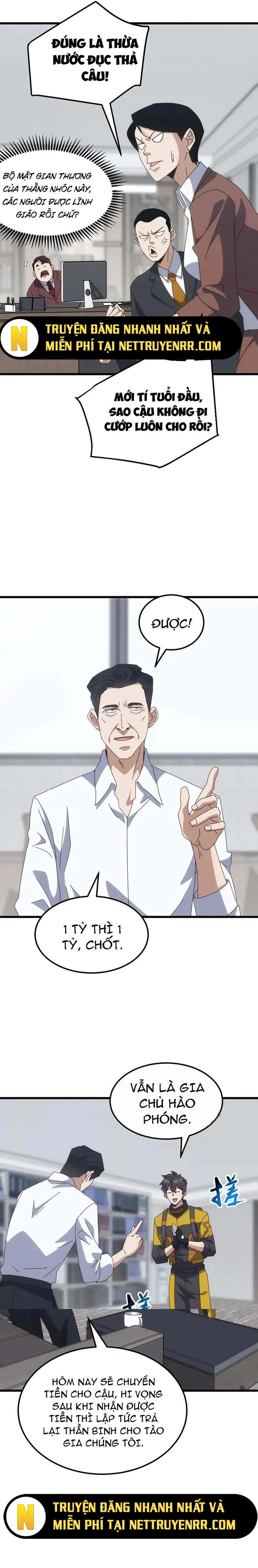 Vạn Tộc Xâm Lấn: Bắt Đầu Thuần Hóa: Chapter 23