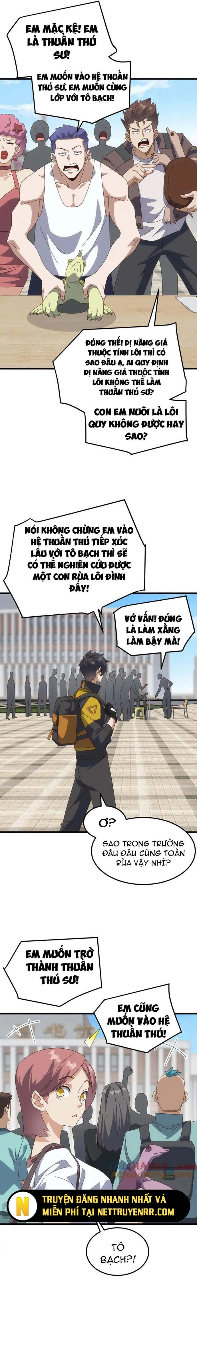 Vạn Tộc Xâm Lấn: Bắt Đầu Thuần Hóa: Chapter 23