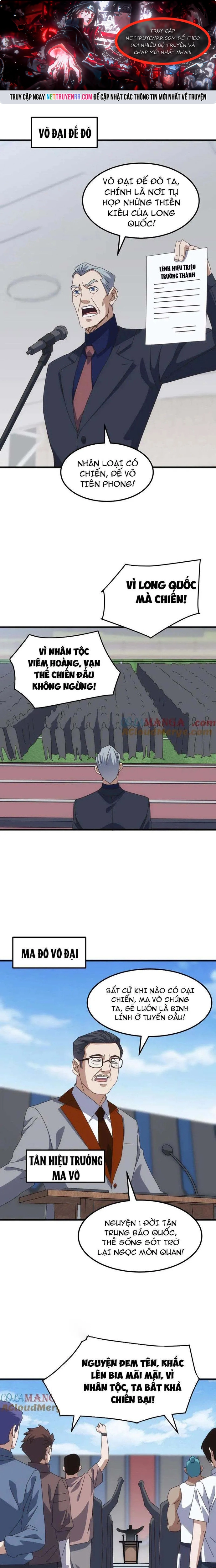 Vạn Tộc Xâm Lấn: Bắt Đầu Thuần Hóa: Chapter 24