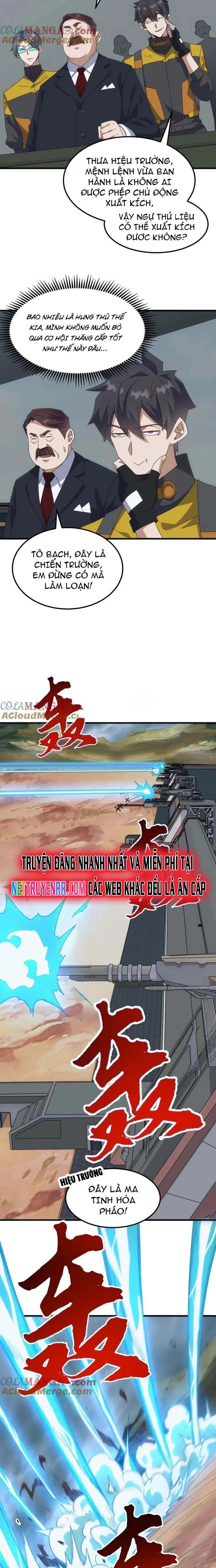 Vạn Tộc Xâm Lấn: Bắt Đầu Thuần Hóa: Chapter 24