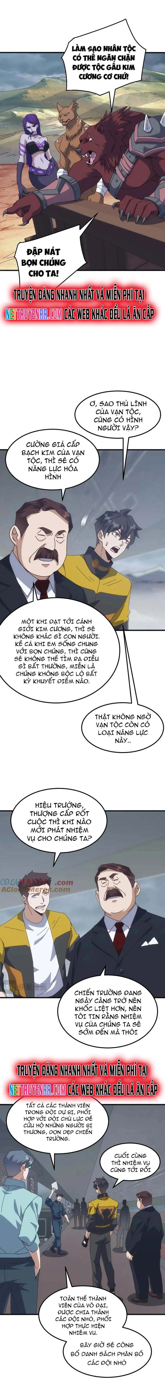 Vạn Tộc Xâm Lấn: Bắt Đầu Thuần Hóa: Chapter 25