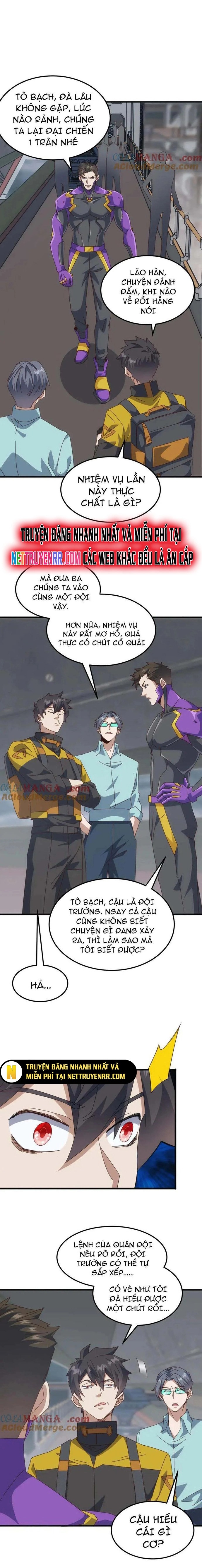 Vạn Tộc Xâm Lấn: Bắt Đầu Thuần Hóa: Chapter 25