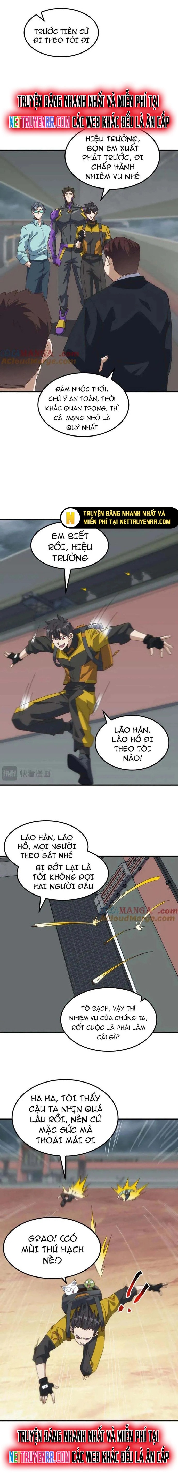 Vạn Tộc Xâm Lấn: Bắt Đầu Thuần Hóa: Chapter 25