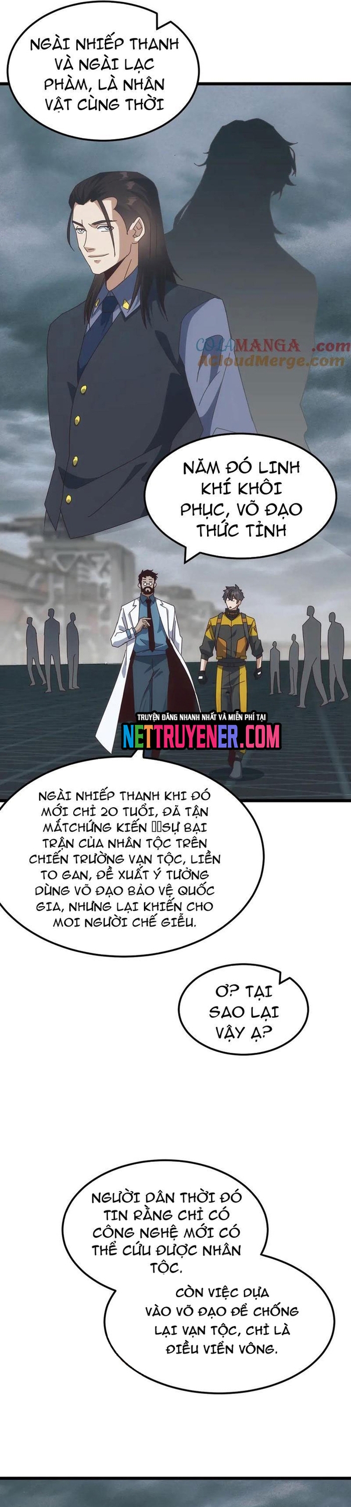 Vạn Tộc Xâm Lấn: Bắt Đầu Thuần Hóa: Chapter 30