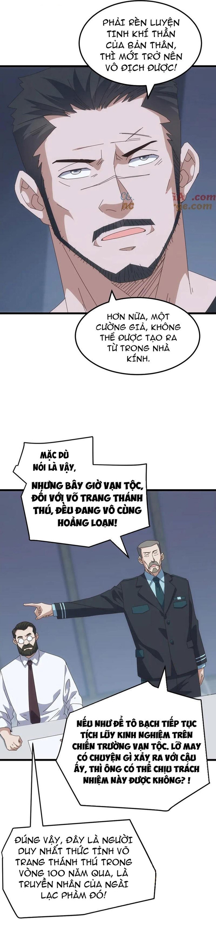 Vạn Tộc Xâm Lấn: Bắt Đầu Thuần Hóa: Chapter 30