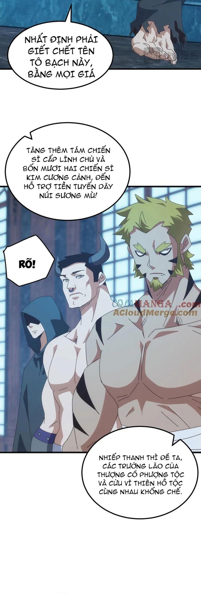 Vạn Tộc Xâm Lấn: Bắt Đầu Thuần Hóa: Chapter 30