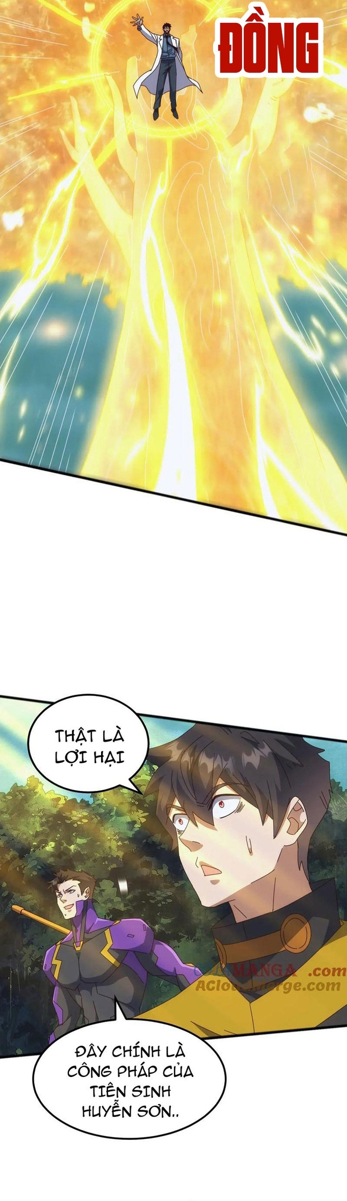 Vạn Tộc Xâm Lấn: Bắt Đầu Thuần Hóa: Chapter 30