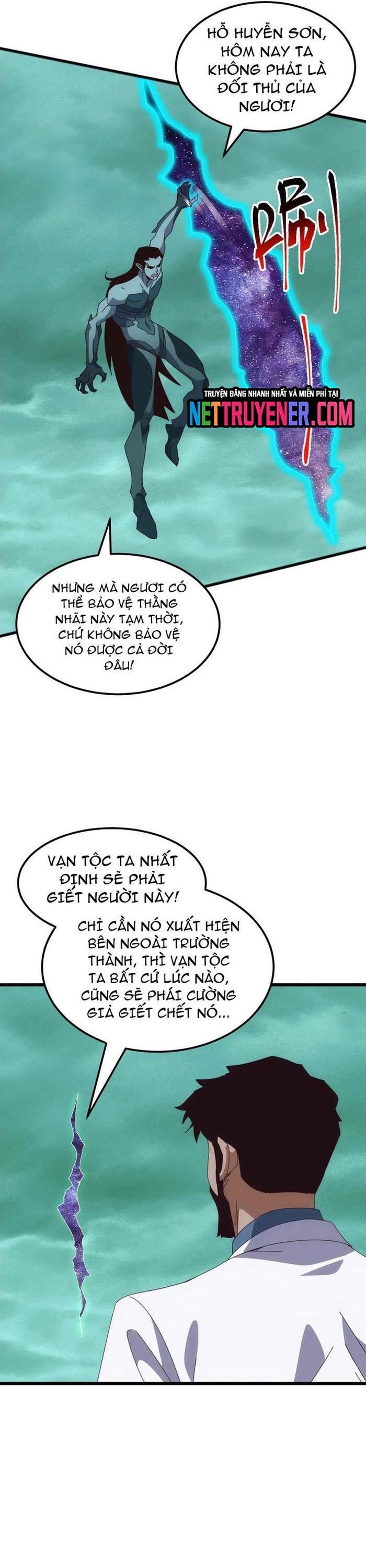 Vạn Tộc Xâm Lấn: Bắt Đầu Thuần Hóa: Chapter 30