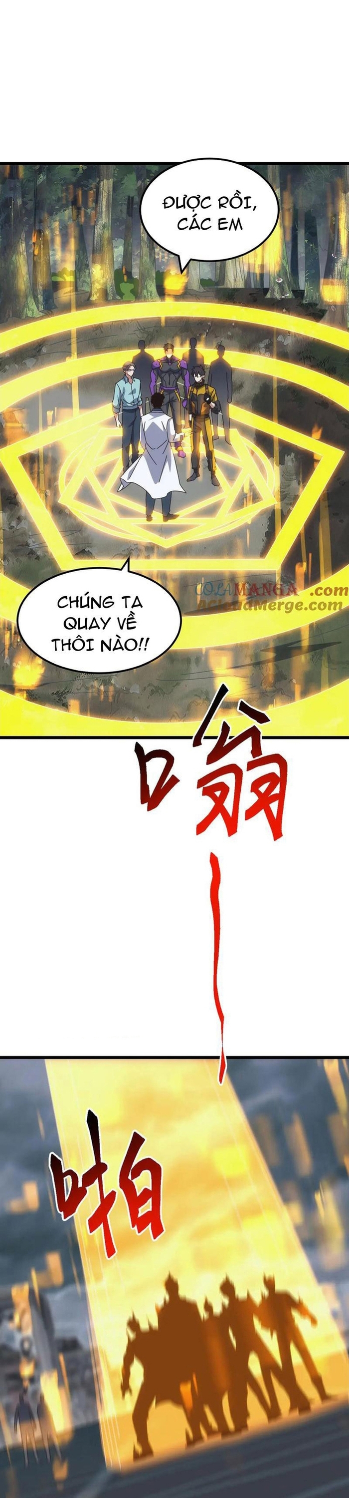 Vạn Tộc Xâm Lấn: Bắt Đầu Thuần Hóa: Chapter 30