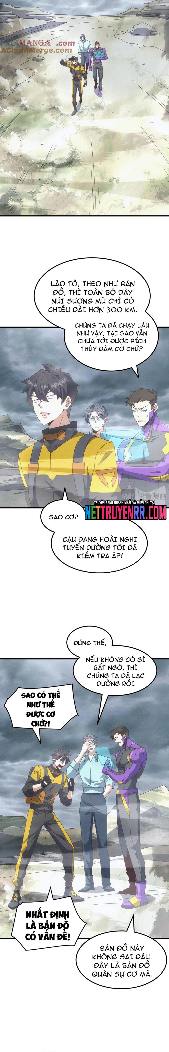 Vạn Tộc Xâm Lấn: Bắt Đầu Thuần Hóa: Chapter 32