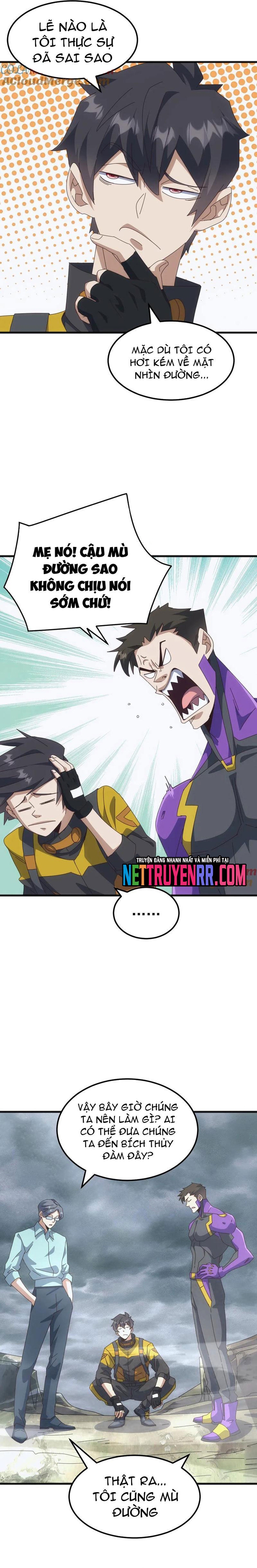 Vạn Tộc Xâm Lấn: Bắt Đầu Thuần Hóa: Chapter 32