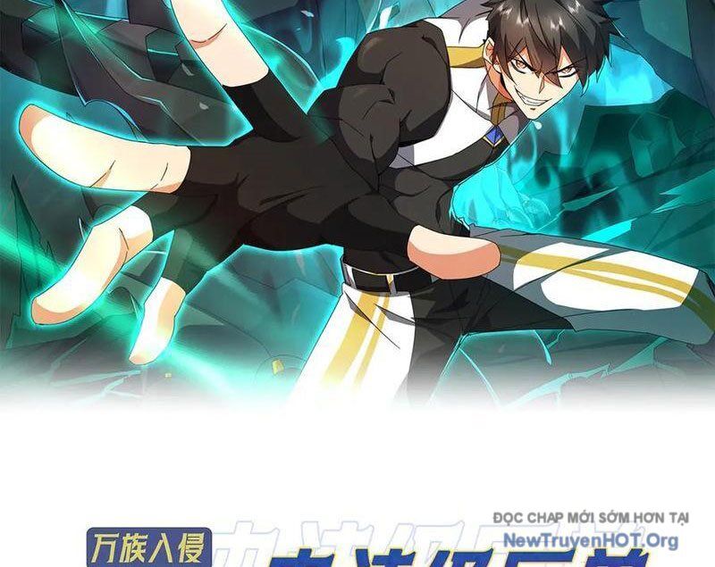 Vạn Tộc Xâm Lấn: Bắt Đầu Thuần Hóa: Chapter 40