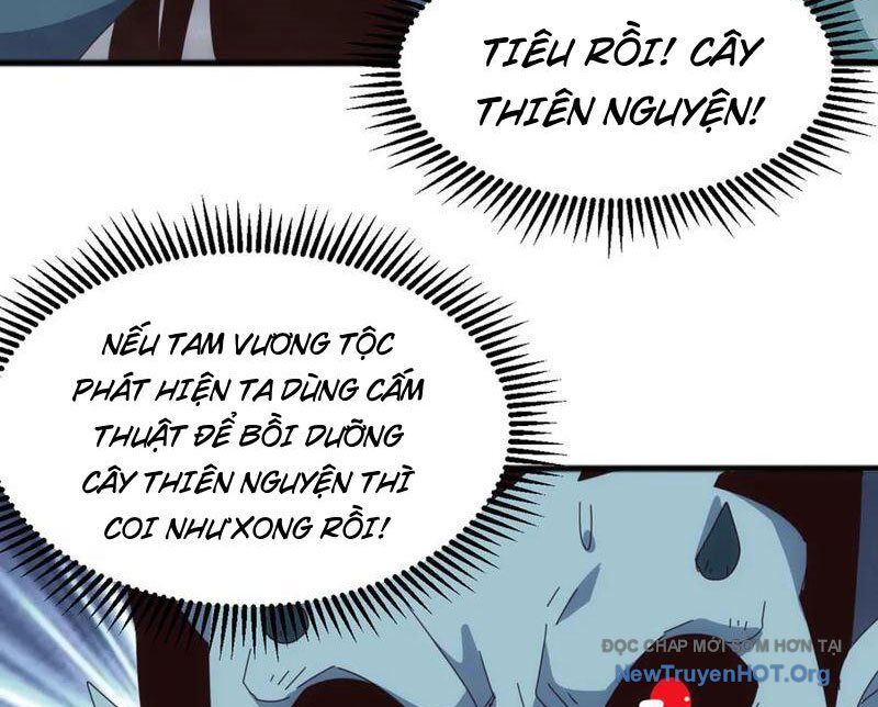 Vạn Tộc Xâm Lấn: Bắt Đầu Thuần Hóa: Chapter 40