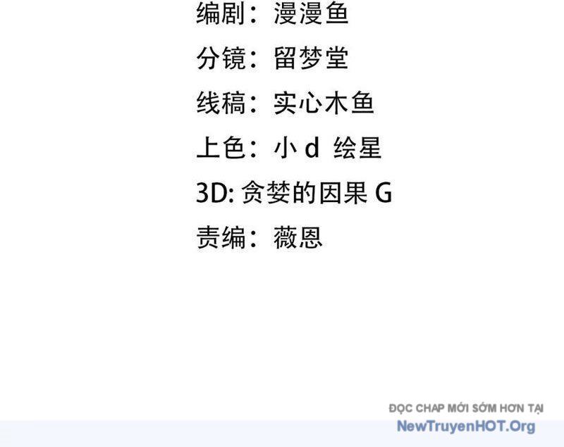 Vạn Tộc Xâm Lấn: Bắt Đầu Thuần Hóa: Chapter 40