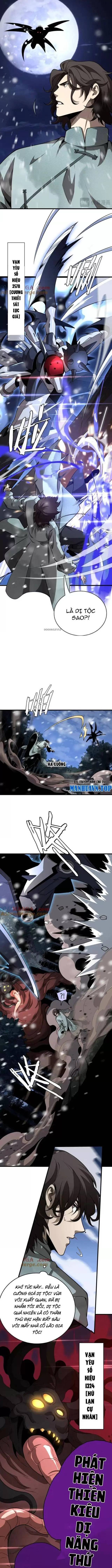 Vạn Tộc Xâm Lấn: Toàn Dân Tham Chiến, Ta Ở Lại Hậu Phương: Chapter 16