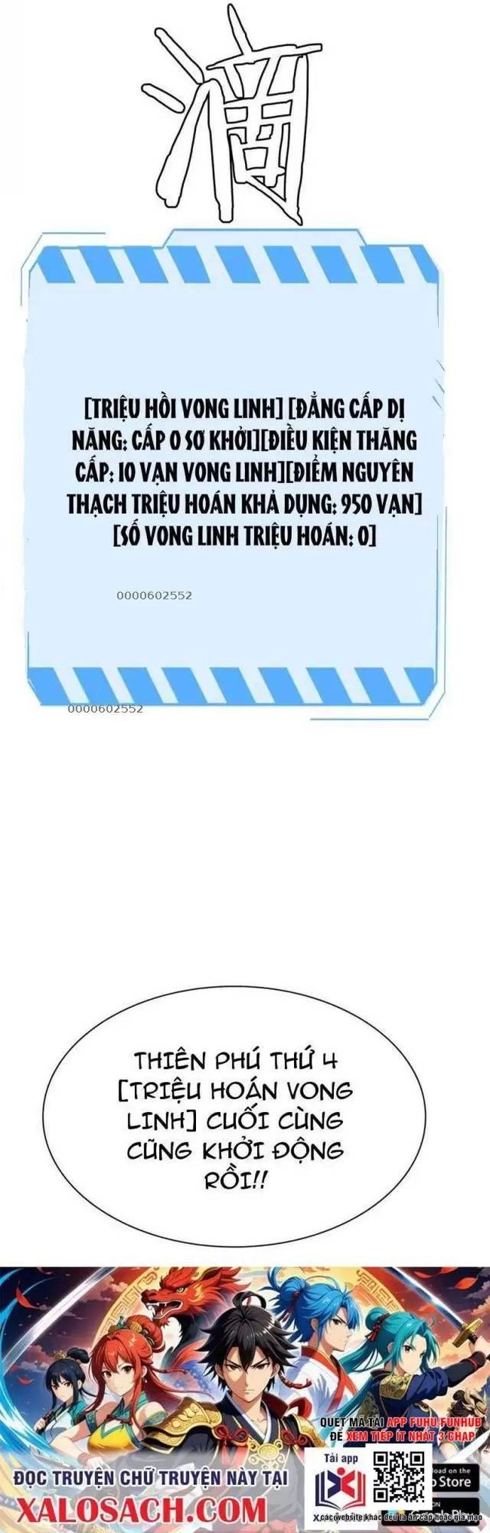 Vạn Tộc Xâm Lấn: Toàn Dân Tham Chiến, Ta Ở Lại Hậu Phương: Chapter 17