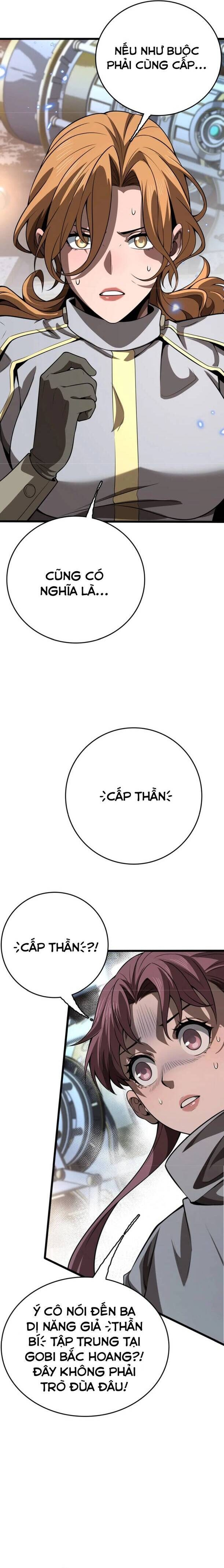 Vạn Tộc Xâm Lấn: Toàn Dân Tham Chiến, Ta Ở Lại Hậu Phương: Chapter 21