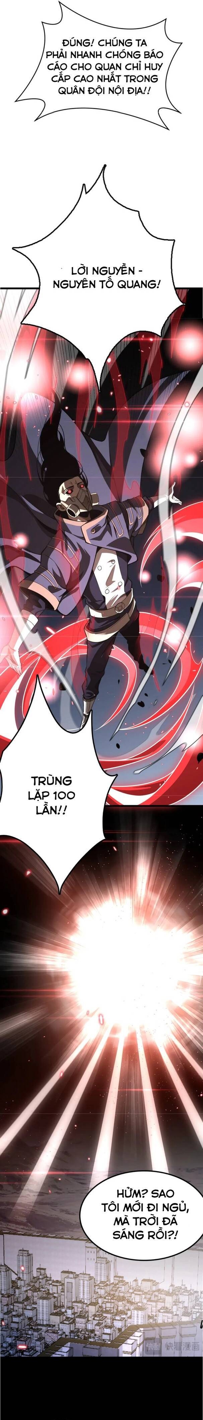 Vạn Tộc Xâm Lấn: Toàn Dân Tham Chiến, Ta Ở Lại Hậu Phương: Chapter 21