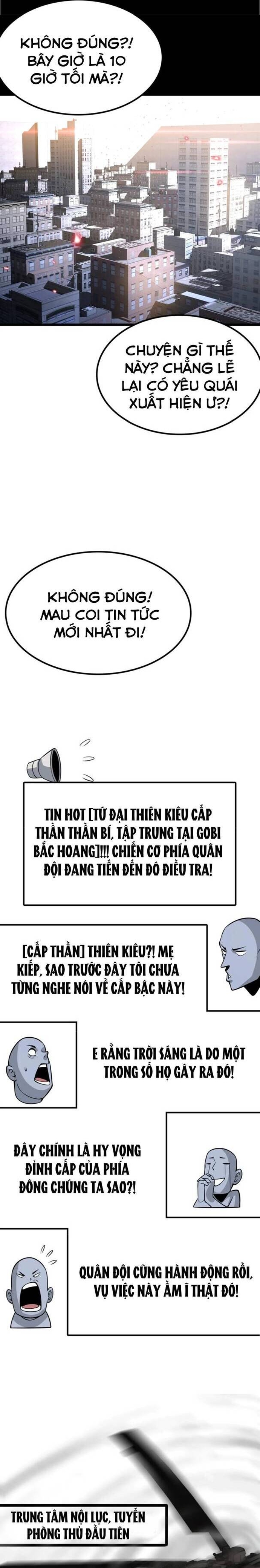 Vạn Tộc Xâm Lấn: Toàn Dân Tham Chiến, Ta Ở Lại Hậu Phương: Chapter 21